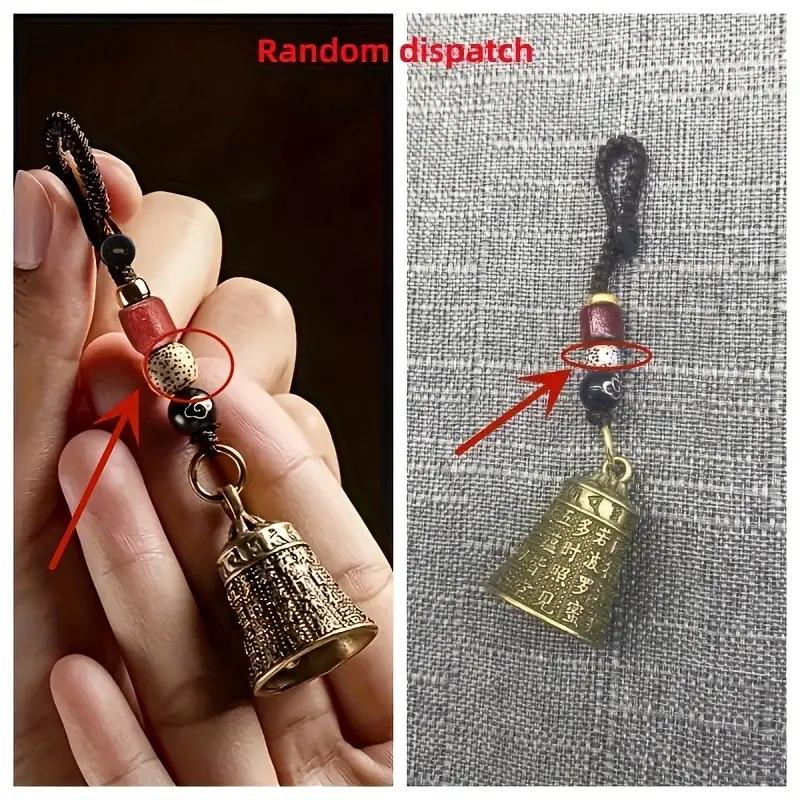 Handcrafted Antique Tibetan Bell Keychain with Braided Cord & Beads, Intricate Carvings