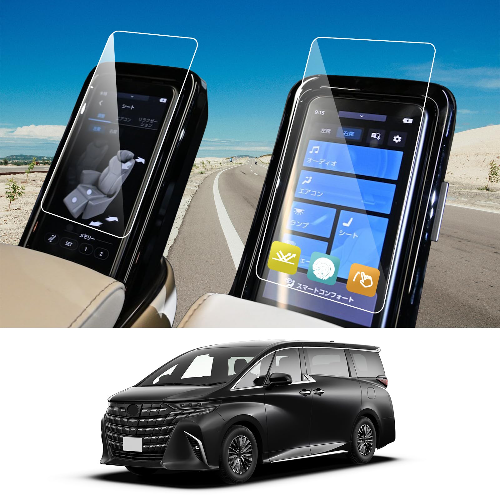 Защитная пленка для задних многофункциональных панелей Vellfire Alphard 40-й серии, дизайн модели автомобиля, ЖК-дисплей Toyota Vellfire Alphard 40