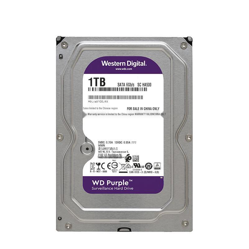 WD Purple 1TB Surveillance Hard Drive