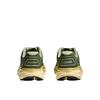 Supervsn X HOKA Clifton One9 Mantis Green Unisex Sneakers Green-Flash Limelight 1173070-GHL