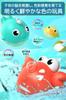JUYEE Bath Toy Fishing Game for Kids Aged 3-5 Light-up Water Play Magnetic Pool Fishing Game Glow Birthday Gift Boys and Girls