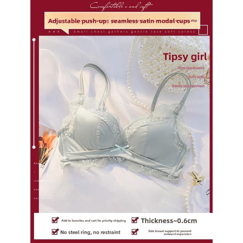 Female Summer Ultra Thin Pure Desire Lace Latex No Underwire To Receive Auxiliary Milk Adjustment Underwear