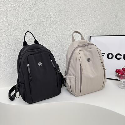 Mochila escolar impermeable para mujer, mochila escolar de gran capacidad, cremallera suave, Color sólido, mochila informal para adolescentes y niñas, suministros para estudiantes