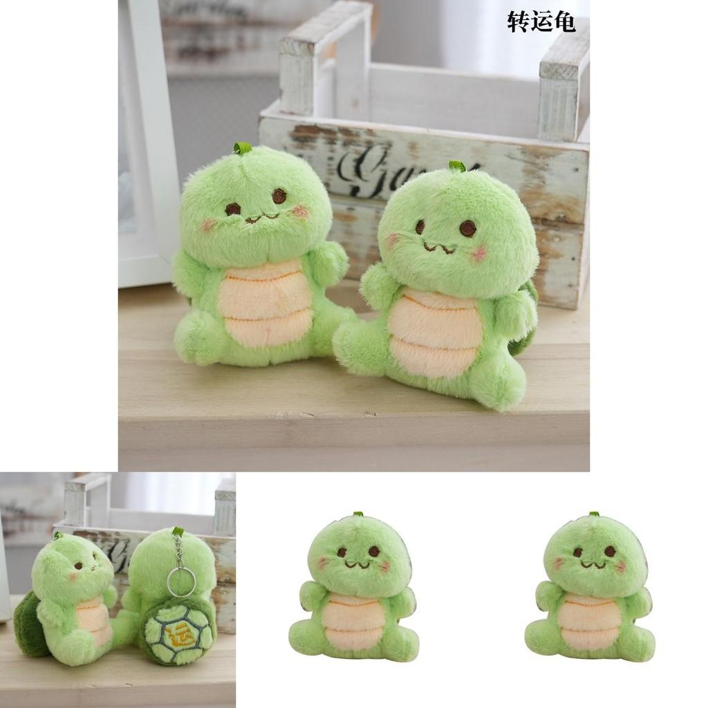 Adorable Cute Plush Turtle Keychain Soft Toy Doll For Bags And Accessories