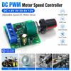 1.8V 3V 5V 6V 12V DC Motor Controller Motor Speed Regulator  Circuit Board Projects