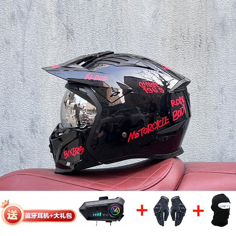 Full Face Motorcycle Helmet With Detachable Bluetooth Module ABS Shell Unisex All Season Retro Style