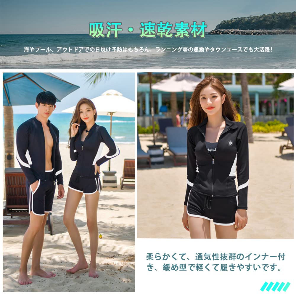 ANGJ Fitness UV Long Sleeve Sports Leggings Women's 5-Piece Swimsuit, Protection, Swimsuit, Amphibious, Bra, Shorts,