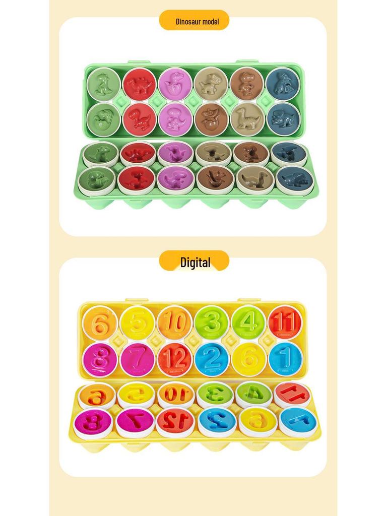Smart Egg Matching Early Education Toy - Free Shipping