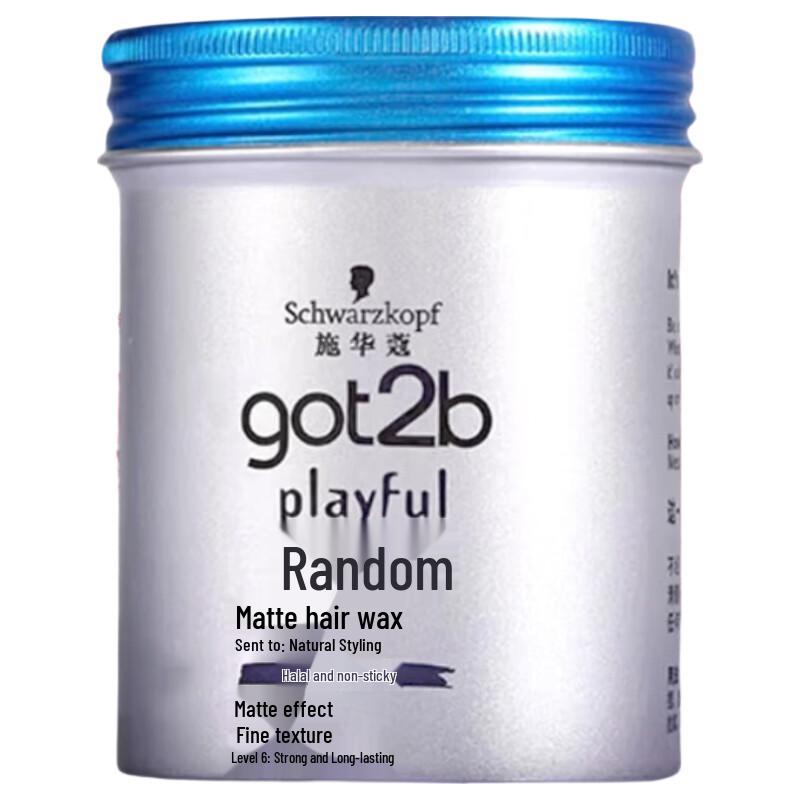 

Schwarzkopf GOT2B Matte Styling Hair Wax
