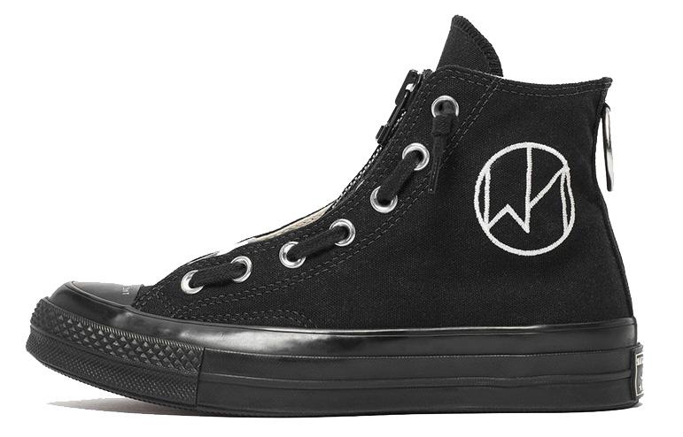 Chuck 70 Undercover x Chuck 70 Converse High 'The New Warriors - Black' 164831C 46.5