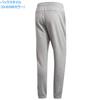 Adidas Sweat Essentials Linear Tapered Pants FSG30 Medium Gray Size to Japanese size Men's Heather/Black (DU0396) J/S (equivalent S)