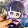 15Cm Genshin Impact Anime Plush Toys Kazuha Xiao Scaramouche Venti Cartoon Figure Stuffed Doll Pendant Keychain Gift For Kids
