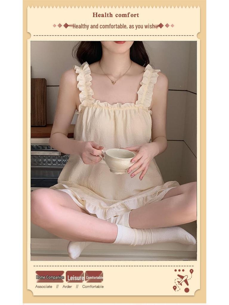 2026 Summer Women's Pajama Set: Princess Style Cloud Cotton Camisole with Built-in Bra