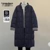 Women's Stand Collar Plaid Spliced Mid-Length Down Jacket