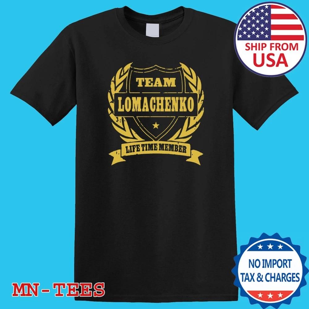 Team Vasyl Lomachenko Boxing Champion Black Size S-5XL XL