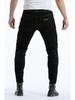 High Elasticity Straight Leg Motorcycle Riding Jeans