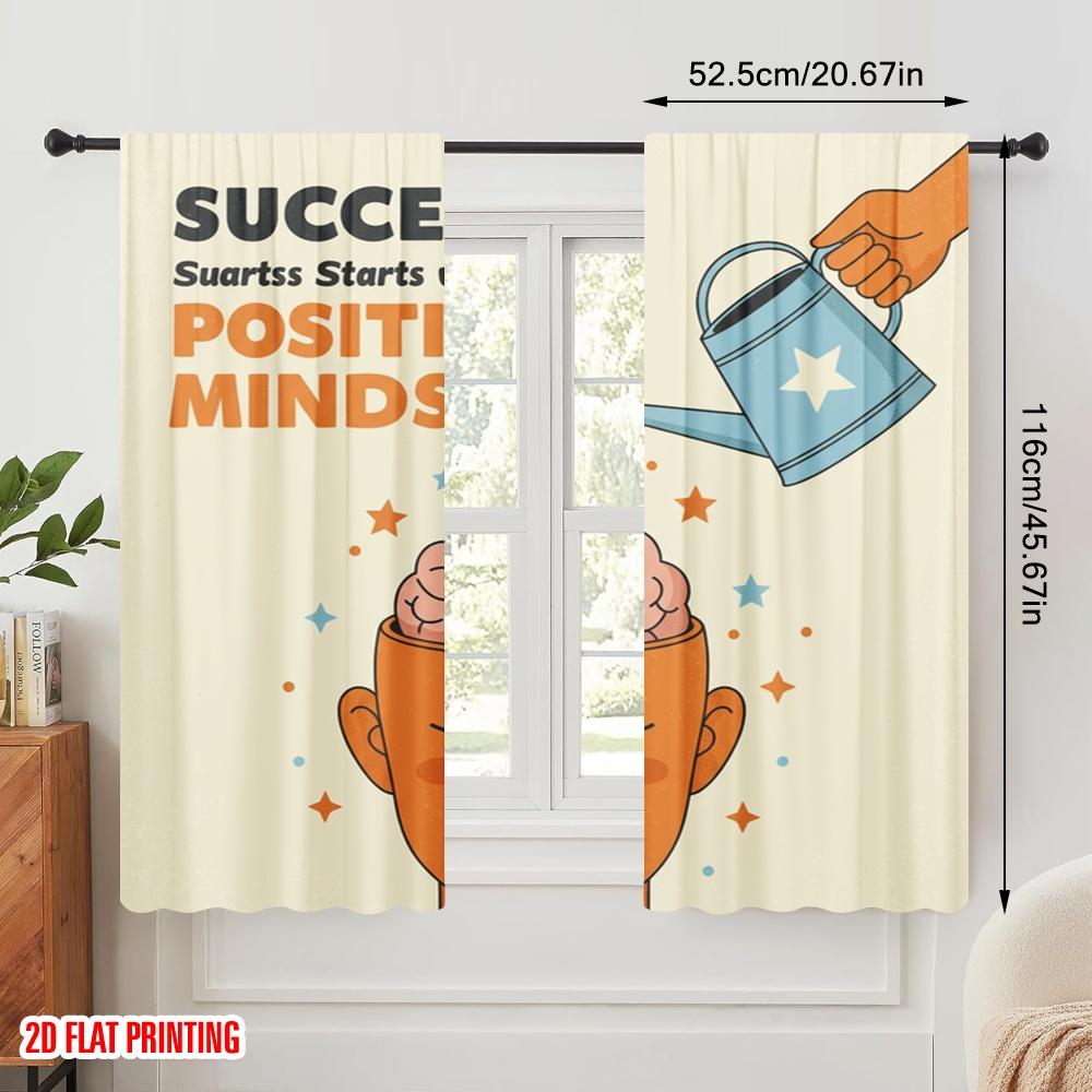 2pcs 2D Flat Printing Window Curtains Positive Mindset Brain Growth Success 100% Polyester Without Electricity Festive Curtains