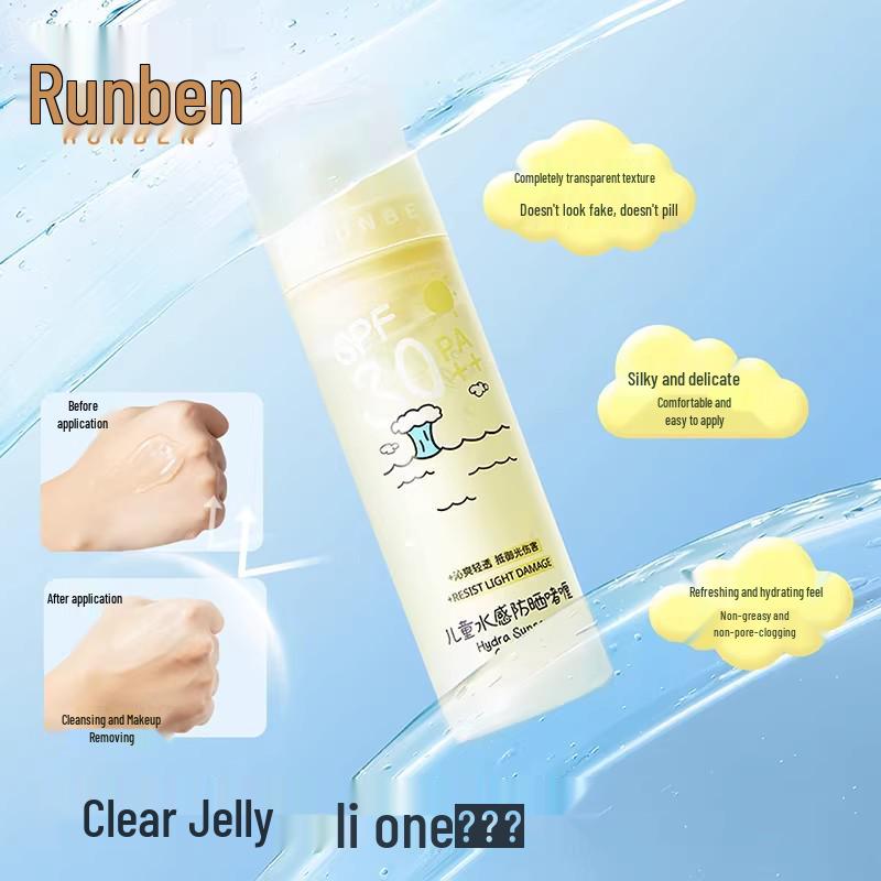 Runben Baby Skincare Transparent Gel Sunscreen - Watery Physical Protection for Children