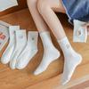 White Socks, Women's Autumn and Winter Embroidered Mid-calf Socks, Simple and Trendy Cotton Socks