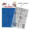 Nail Art Printing Steel Plate Lace Butterfly Pattern Flower French Large Transfer Silicone Seal Steel Plate Printing Rubber Plate