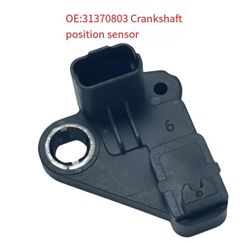 Hot Selling-31370803 Car Crankshaft Position Sensor For Volvo S60 S80 V70 V40 Land Rover Ford 31330413 1690470,31370803 Car
