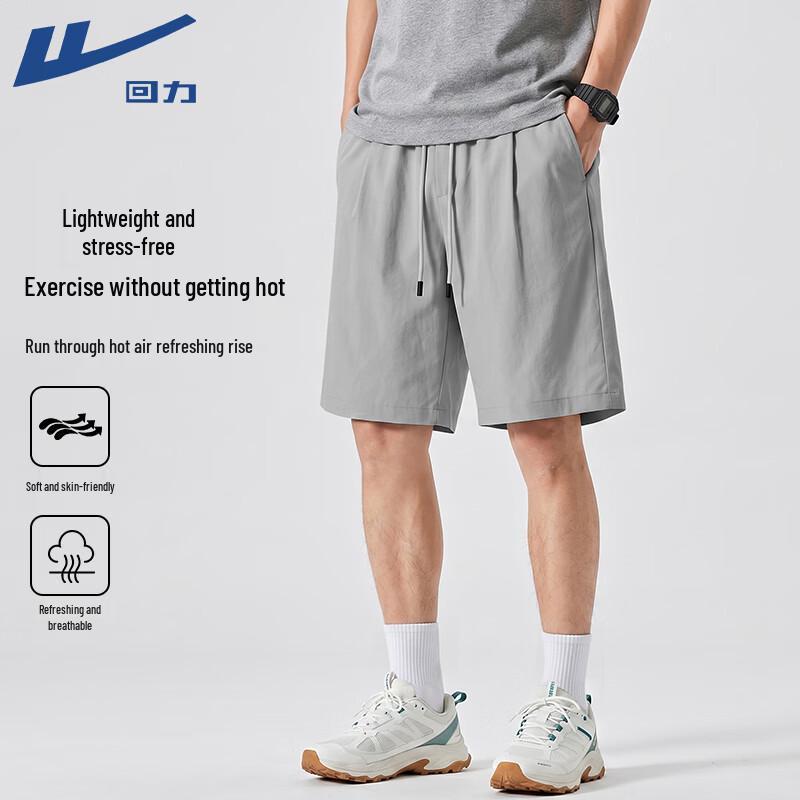 Warrior Men s Summer Athletic Shorts 2XL