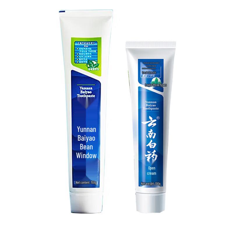 Yunnan Baiyao Spearmint & Peppermint Toothpaste Set