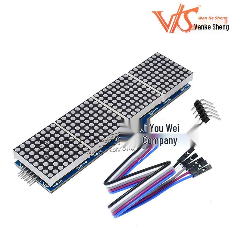 MAX7219 4-in-1 Dot Matrix Display Module with Single Chip Controller