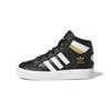 Originals Hardcourt Toddler Shoes Baby FV5738