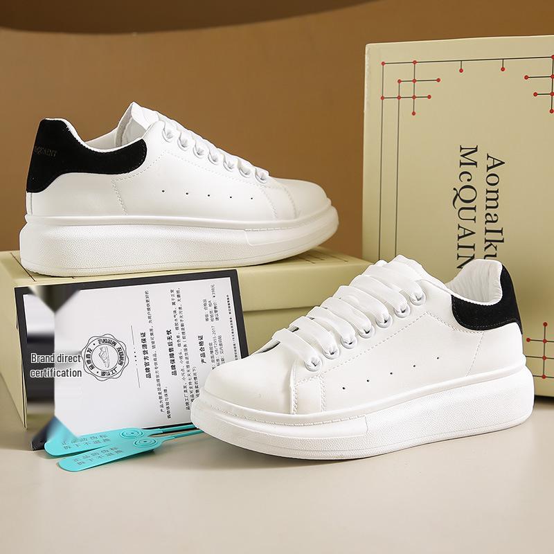 Unisexové bílé kožené tenisky na jaro 2024: Silná podrážka, Skrytý podpatek, Sportovně ležérní, Trendy design