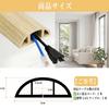 Strong Cable Concealing Tape, Semi-Circular Cross Section, Anti-Tip, Cable Cover, Compatible with Robot Vacuum Cleaners, Pet Chewing Prevention,