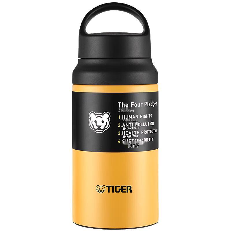 

Tiger MCZ-S040 Imported Insulated Mug