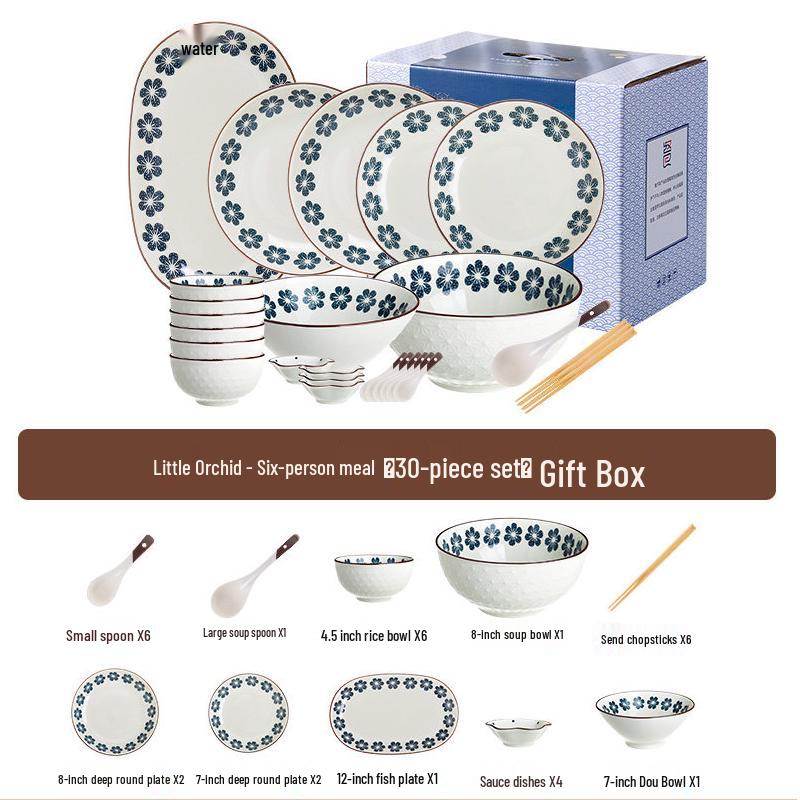 Huazao Baijia AQ Orchid Retro Ceramic Dinnerware Set