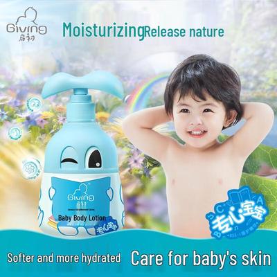 QC Baby Feuchtigkeitsspendende Körperlotion