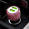 Dual USB Fast Car Charger with Safety Hammer, Diamond Metal