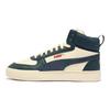 Puma Caven Sneakers Basse Comode Versatili Unisex Verde Bianco 401939-01