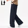 Izzue It Men's Loose Wide-Leg Denim Jeans