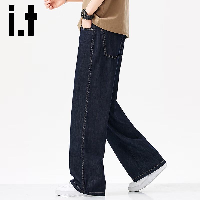 Izzue It Men's Loose Wide-Leg Denim Jeans