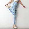High Waist Tie-Dye Butt Lift Yoga Leggings - Women's Fitness & Training Pants
