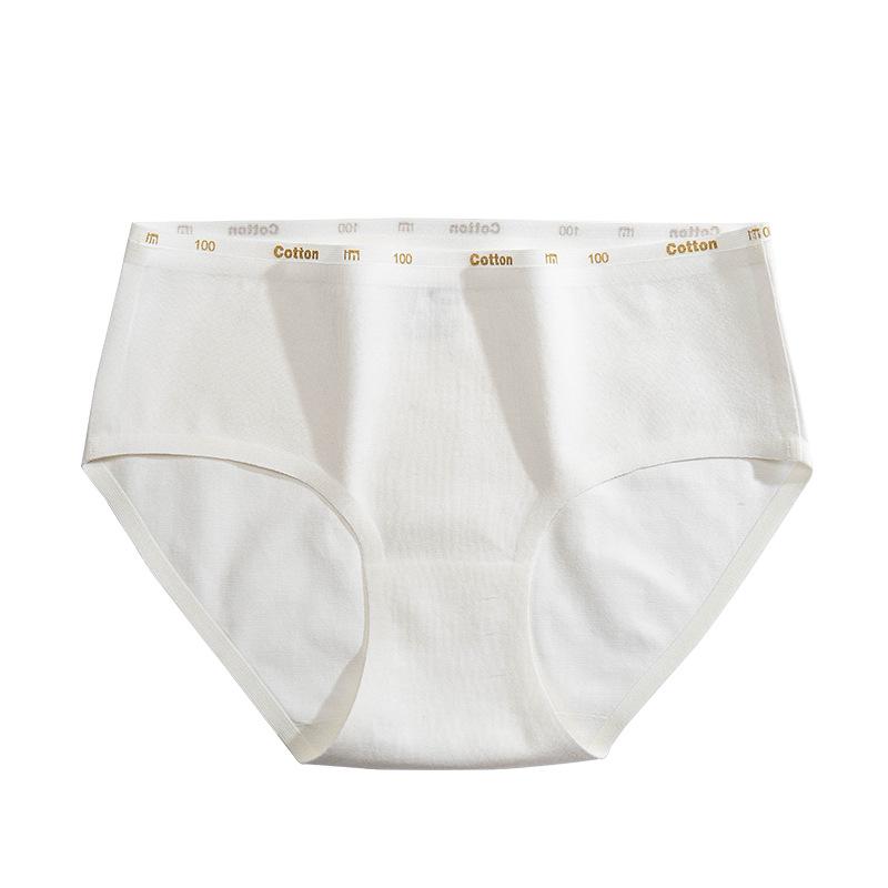 

Женские трусики-слипы из антибактериального хлопка с антибактериальной ластовицей, бесшовные, дышащие, тонкие, однотонные трусики-треугольники M белый