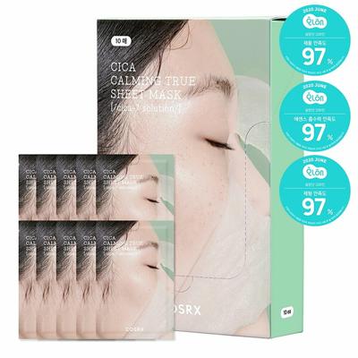 Pure Fit Cica Calming True Sheet Mask 10 Sheets
