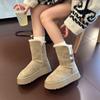Women's soft elastic thick sole winter fur one warm cold padded snow boots non-slip wear casual sports cotton boots