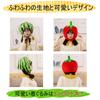 [coco plaza] Tomaten-Kopfbedeckung [Tomaten-Kopfbedeckung] Event-Promotion Lustig Erwachsener (Tomate)