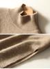 Pure Wool Seven-Stitch Thickened Sweater - Autumn/Winter, Long Sleeve, Half-High Collar with Irregular Slit.