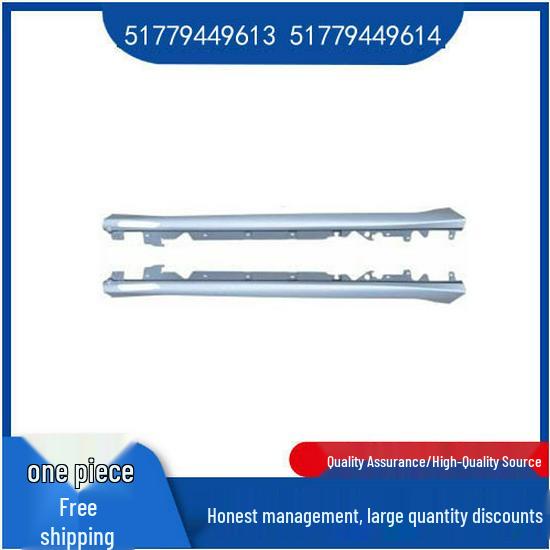 BMW 3 Series G20 Side Sill (Parts: 51779449613, 51779449614) Right Side Sill