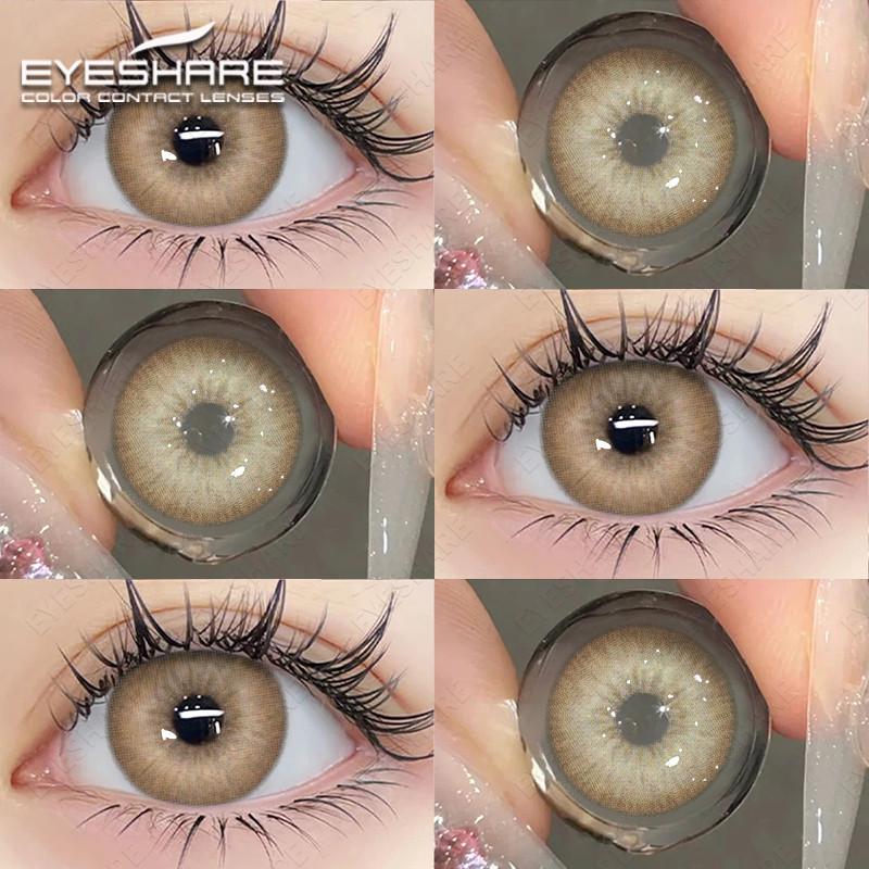 Eyeshare 1 Pair Holland Yearly Contact Lenses Blue Colored Eye Contacts Natural Gray Pupils For Men