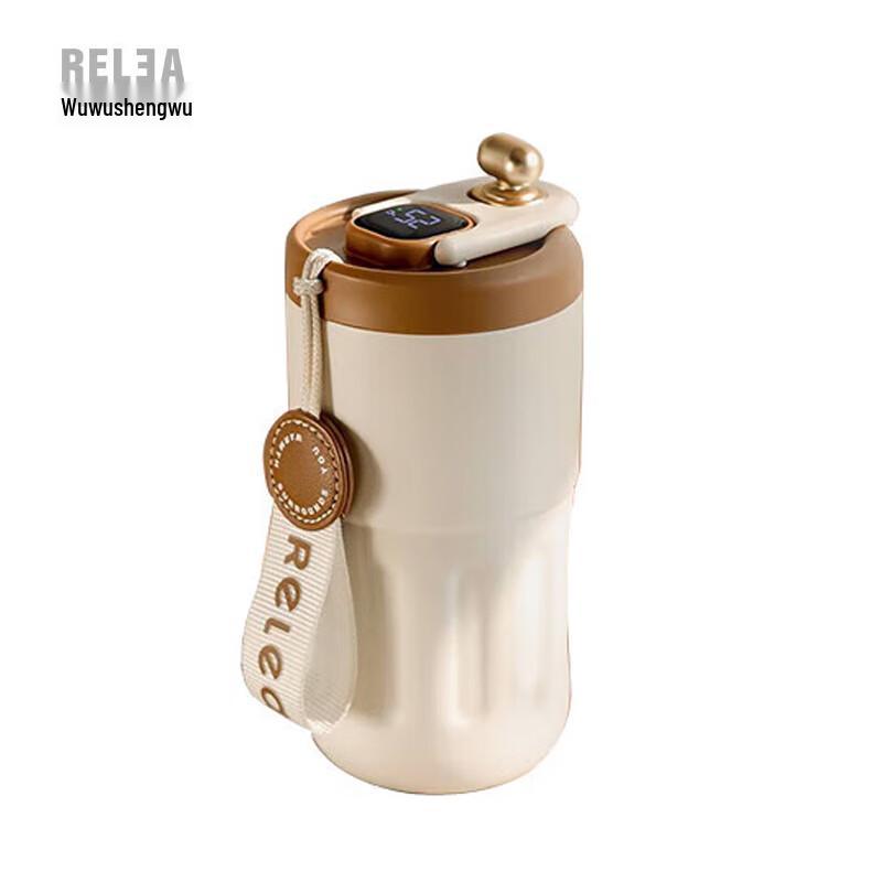 Wushengwu Digital Display Insulated Smart Cup