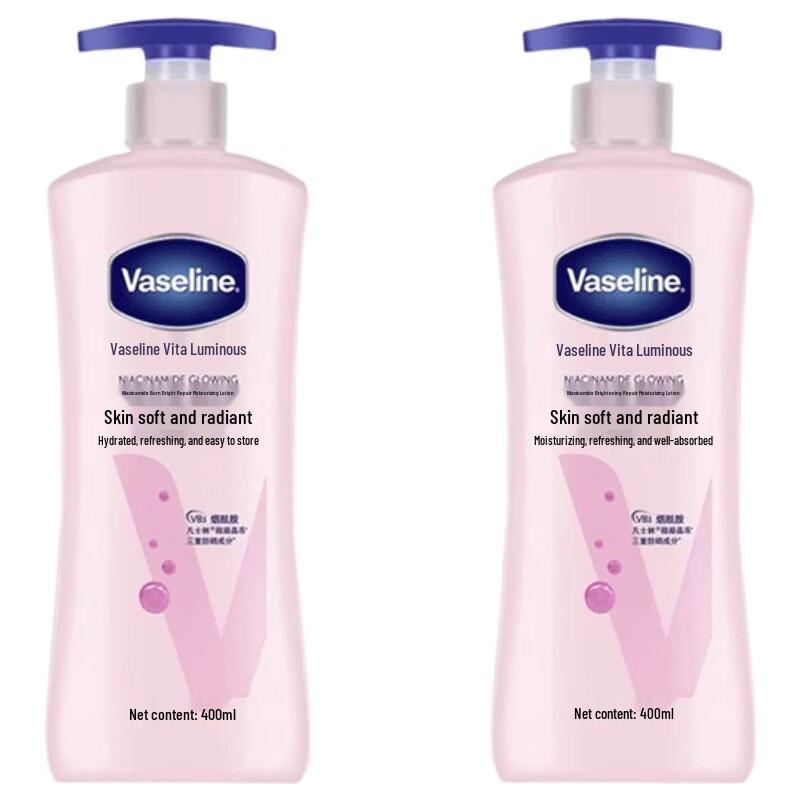 Vaseline Vita-Glow Niacinamide Repairing Lotion (400ml x 2)