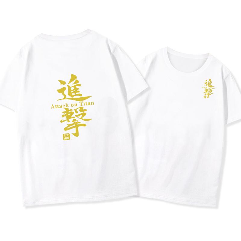 

Атакуйте гиганта Blue Wing Black Wing Survey Corps Allen Private commander, летняя повседневная футболка с короткими рукавами и круглым вырезом XXXXXL