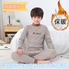 ew children's long ohns set boys older children baby bottoms children's clothing wholesale pajamas homewear tide